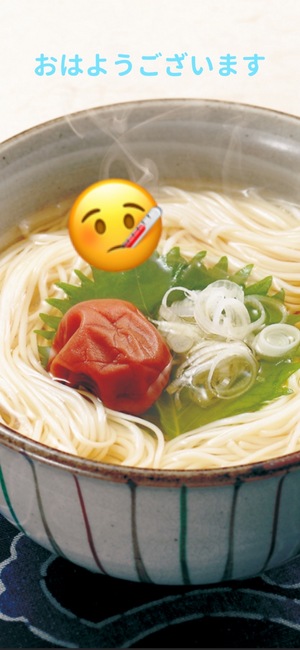 りく