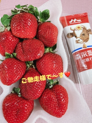 りく