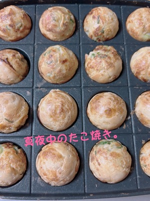 りく
