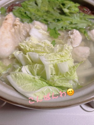 りく