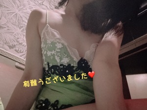 りく