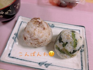 りく