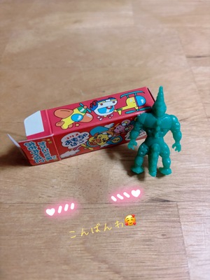 りく