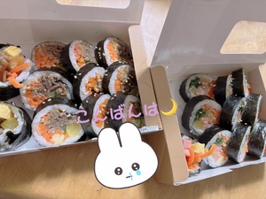 りく
