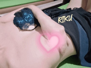 りく