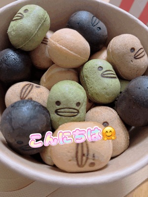 りく