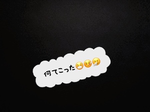 りく