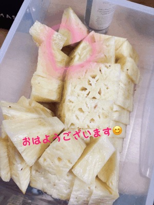 りく