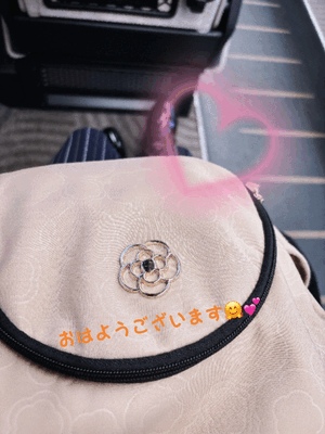 りく