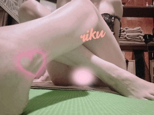 りく