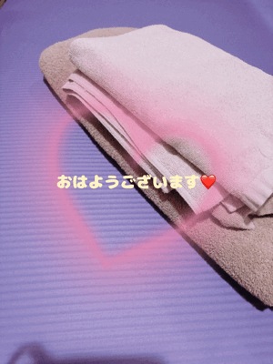 りく