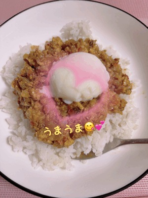 りく