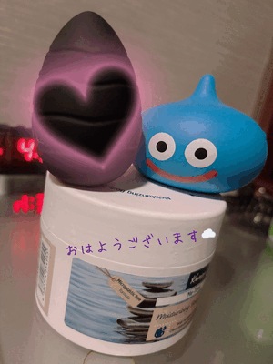 りく