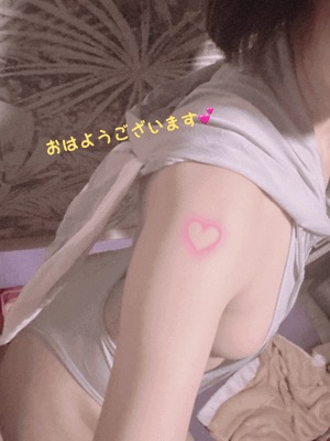 りく