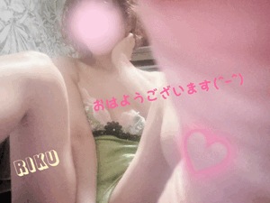 りく
