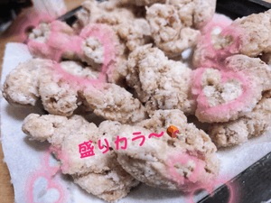 りく
