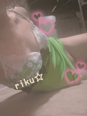 りく