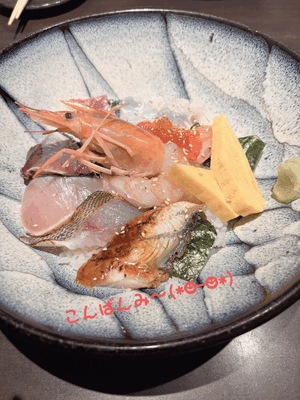 りく