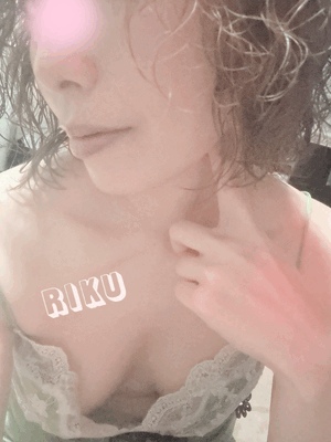りく