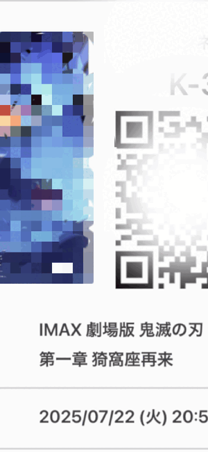 りく