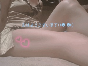 りく