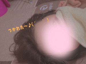 りく