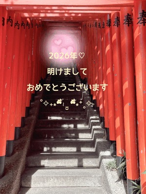 りく
