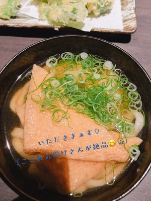 りく