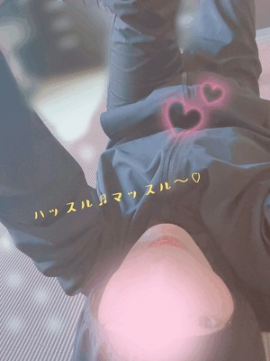 りく