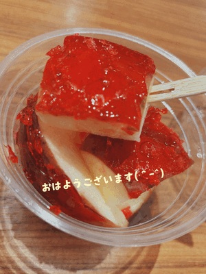 りく