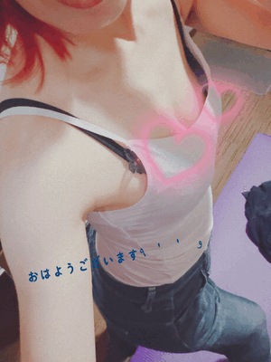 りく
