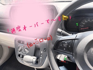 りく