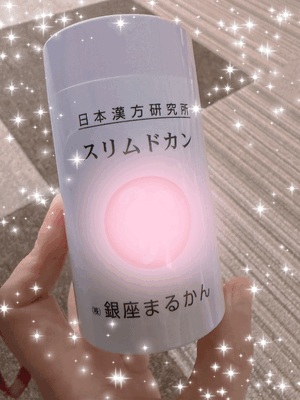 りく