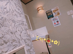 りく