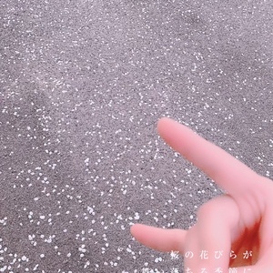 もやっと