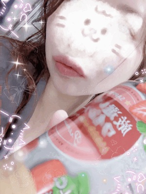 わたる