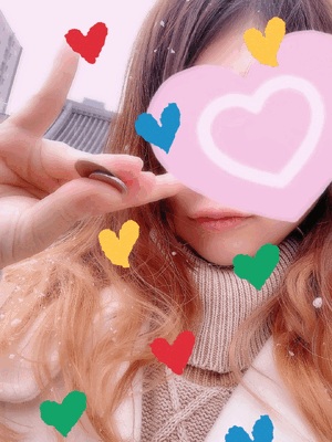 わたる