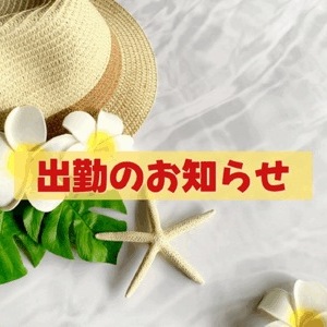 0704