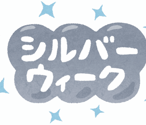 0920