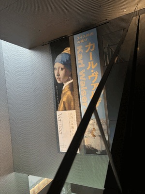 のえる