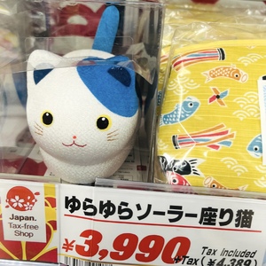 そら