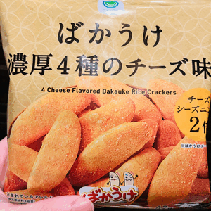 そら