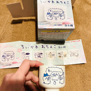 そら