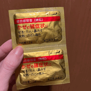 そら