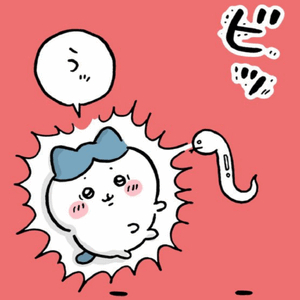 そら