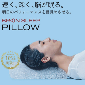 そら
