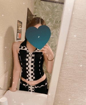 凛