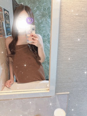 凛