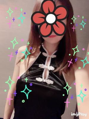 優花