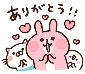 優花